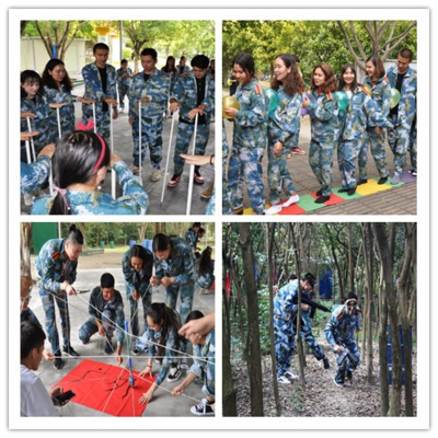 超越自我,熔煉團(tuán)隊(duì)——少數(shù)民族學(xué)生藝術(shù)團(tuán)參與拓展訓(xùn)練