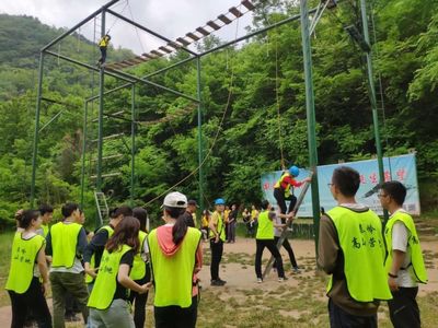 翼鯤班秦嶺素質(zhì)拓展訓(xùn)練 在自然熔爐中鍛造團(tuán)隊(duì)精神